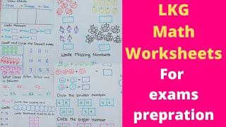 Math Worksheets for LKG class/Lkg Math Model Paper 2021/Lkg Math Worksheets