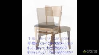 保質期長Dining chair批发，法式餐廳家具綜合製造傢具廠，意大利餐廳椅凳家具訂做廠家直銷港澳台地區餐廳，眾美德餐飲店家具廠家直銷價格實惠品質保證，餐廳鐵藝餐椅Dining chair，茶餐廳阻