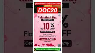 Cerebellum Discount Coupon Code | Cerebellum Academy Maximum Discount Coupon #valentinesday #shorts