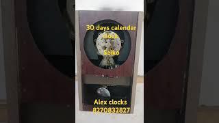 Pendulum clock available