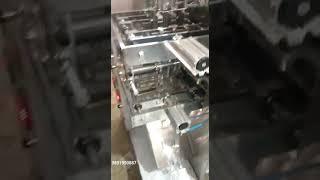 2 Track Pneumatic Pouch Packing Machine for Liquid | Shrijeta Global