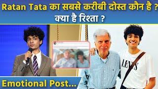 Ratan Tata Young Assistant Shantanu Naidu कौन है, Emotional Post...| Boldsky