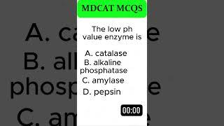 Enzyme Chapter Mcqs mdcat#shorts #biology #mdcat #pmdc #mdcatmcqs