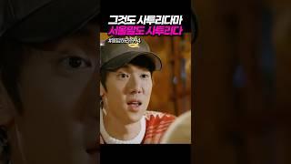 You also have accent #reply1994