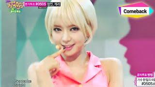 [Comeback Stage] AOA - Short Hair, 에이오에이 - 단발머리, Show Music core 20140621