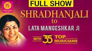 LATA MANGESHKAR JI (HD) VIDEO LIVE ONLINE SHOW  | BALAJI CREATORS | PUNEET SHARMA MUSIC FULL SHOW