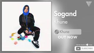 Sogand - Khune / سوگند خونه