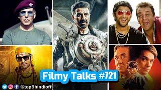 Filmy Talks #721 - Jaat , Munna Bhai 3, Sky Force, wolfman , Karate Kid Lagends , Lahore 1947..