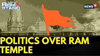 Ayodhya Ram Mandir News | Politics Over Ram Mandir Continues To Gain Momentum | English News