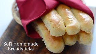 How to Make Soft (Olive Garden like) Breadsticks from Scratch