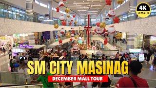 [4K] SM CITY MASINAG - ANTIPOLO CITY PHILIPPINES