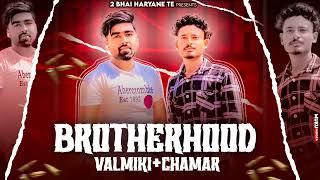 Brotherhood (Valmiki+Chamar) | Jai Bheem Likha Re Sise Pe | Baidh | Shayar | New Haryanvi song 2025