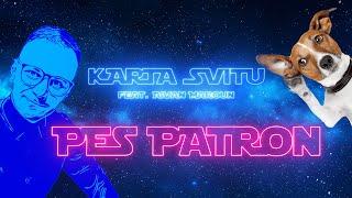 KARTA SVITU — Пес Патрон 