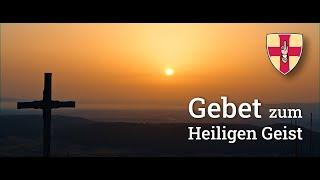 Gebet zum Heiligen Geist | Gebetsvideo Stift Heiligenkreuz