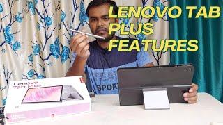 Lenovo Tab Plus Tablet Features || क्या Students के लिए ठीक है ?