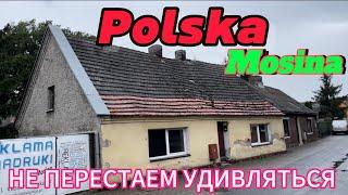 POLSKA MOSINA Что нас удивляет в ПОЛЬСКИХ городках. Daily life in Poland