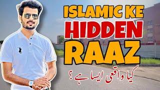 Islamic ke hidden raaz| My new journey | IIUI