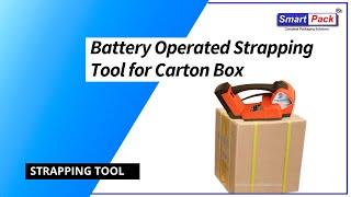 Carton Box Strapping Tool | Battery Operated Strapping Machine  CONTACT- +91 9109108483