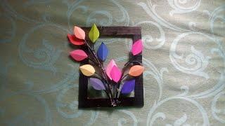 Esay Wall Hanging Craft | Sumi's Vlog.