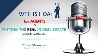 WTH is HOA?