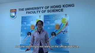 HKU Science student Anna Tse sharing her undergraduate research experience