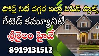 villa Open plots for Sale|Srisailam highway|Maheswaram|Thukkuguda|Kadthal|ESR Projects8074442386