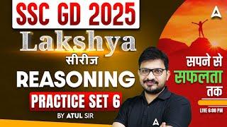 SSC GD 2025 | SSC GD 2025 | Reasoning | SSC GD 2025 Preparation | By Atul Awasthi Sir