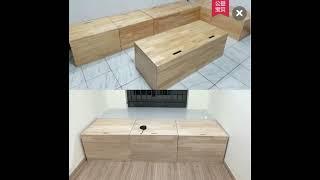 實木地櫃床 • Storage Box Bed 英源百貨 (直銷) Ying Yuan (Drop-shipping)