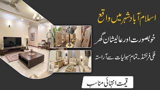 House for sale in Islamabad Sector E-11 #islamabadhouseforsale #propertyforsale  +92 300 5557382