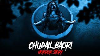 Haunted Shimla Chudail Baodi - Witch’s Well | Horror Stories in Hindi | सच्ची कहानी | KM E281