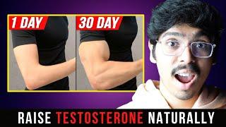 9 Natural Ways to Raise TESTOSTERONE (Simple) తెలుగులో