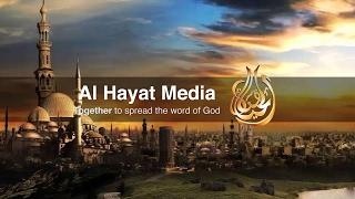 Al Hayat Media Live Stream