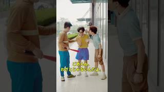ありがとうドラえもん #コメディショート #ドラえもんコスプレ #ドッキリ