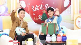 221101 [FULL] Allen Ren Jialun X  LIVE  COSTA #เหรินเจียหลุน #AllenRen #RenJiaLun #任嘉伦 #任嘉伦allen