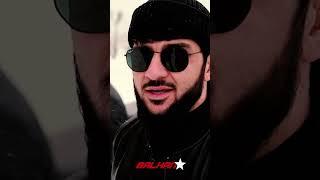 "SASHA BELOV" Ислам Итляшев Type Beat, Islam Itlyashev, G house, Russian| BALKANSTARZ 