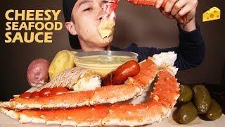 CHEESY SAUCE  ALASKAN KING CRAB SEAFOOD  + LOBSTER TAIL • mukbang • LESS TALKING + MESSY EATING