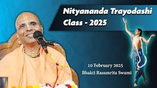 Nityananda Trayodashi 2025 | नित्यानंद त्रयोदशी पर विशेष प्रवचन | Bhakti Rasamrita Swami