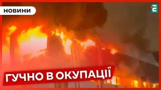 ЛУГАНСЬК ПІД АТАКОЮ: пролунали сім вибухів, після яких піднялися стовпи диму