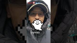 [한빛아빠] 따뜻한 나라로 가고싶어 #겨울 #한빛아빠 #국제커플