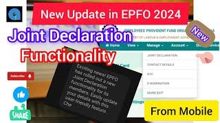 Joint Declaration Functionality in EPF 2024 |Joint Declaration apply Process |Joint Declaration From