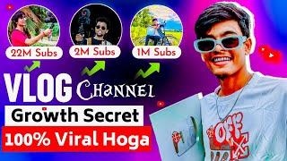 How To Grow Vlogging Channel Frist in 2024 | Vlog Video Viral Kaise Kare@shuvo-vlogs