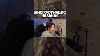 Я ПОИГРАЛ В ХУДШИЕ ИГРЫ В СТИМЕ | Часть 7 #стим #1hdrs #хоррор #игры #нифус #юмор