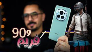 كل شي لازم تعرفه عنه | honor magic 6 pro