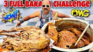 3 Full Balra Challenge | Ulhas Kamathe | Chicken Leg Piece