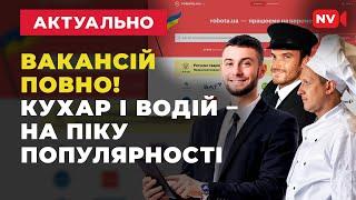 В Україні кадровий голод - ТОП 5 затребуваних вакансій