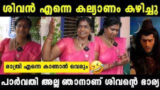 ദൈവത്തെ പോലും വെറുതെ വിടുന്നില്ലലോ | Troll Malayalam | #x3trolls