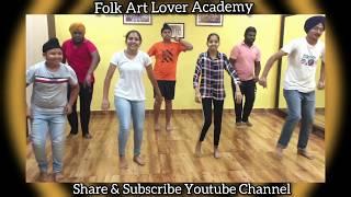 BHANGRA ON AKHAR | AMRINDER GILL  FOLK ART LOVER ACADEMY CHANDIGARH | 9888014348