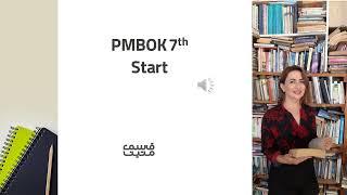 Introduction of PMBOK7th