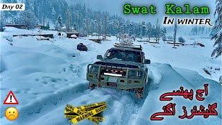 Snowfall Hee Snowfall Full Day Coverage SWAT KALAM Winter Tour ( JAN 2025 EP . 02 )