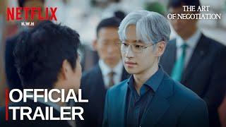 THE ART OF NEGOTIATION (2025) Korean Drama | Official Trailer | Lee Je Hoon | Kim Dae Myung